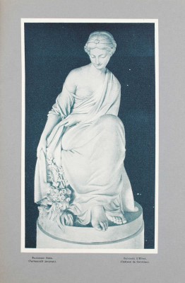 Старые годы. Ежемесячник для любителей искусства и старины. 1915. Декабрь. СПб.: Ред.-изд. П.П. Вейнер, 1915.